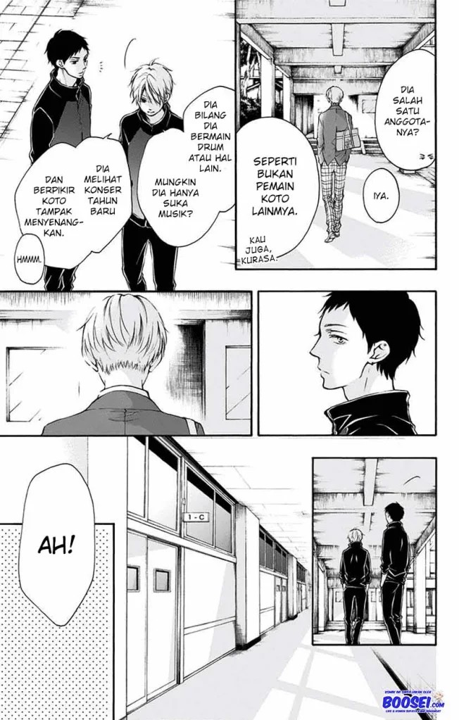 Kono Oto Tomare!